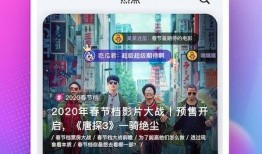 今日吃瓜是什么软件,探索热门软件背后的秘密