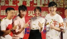 北京朝阳吃瓜群众网 =明星演艺圈竞争激烈,北京朝阳吃瓜群众揭秘明星演艺圈激烈竞争